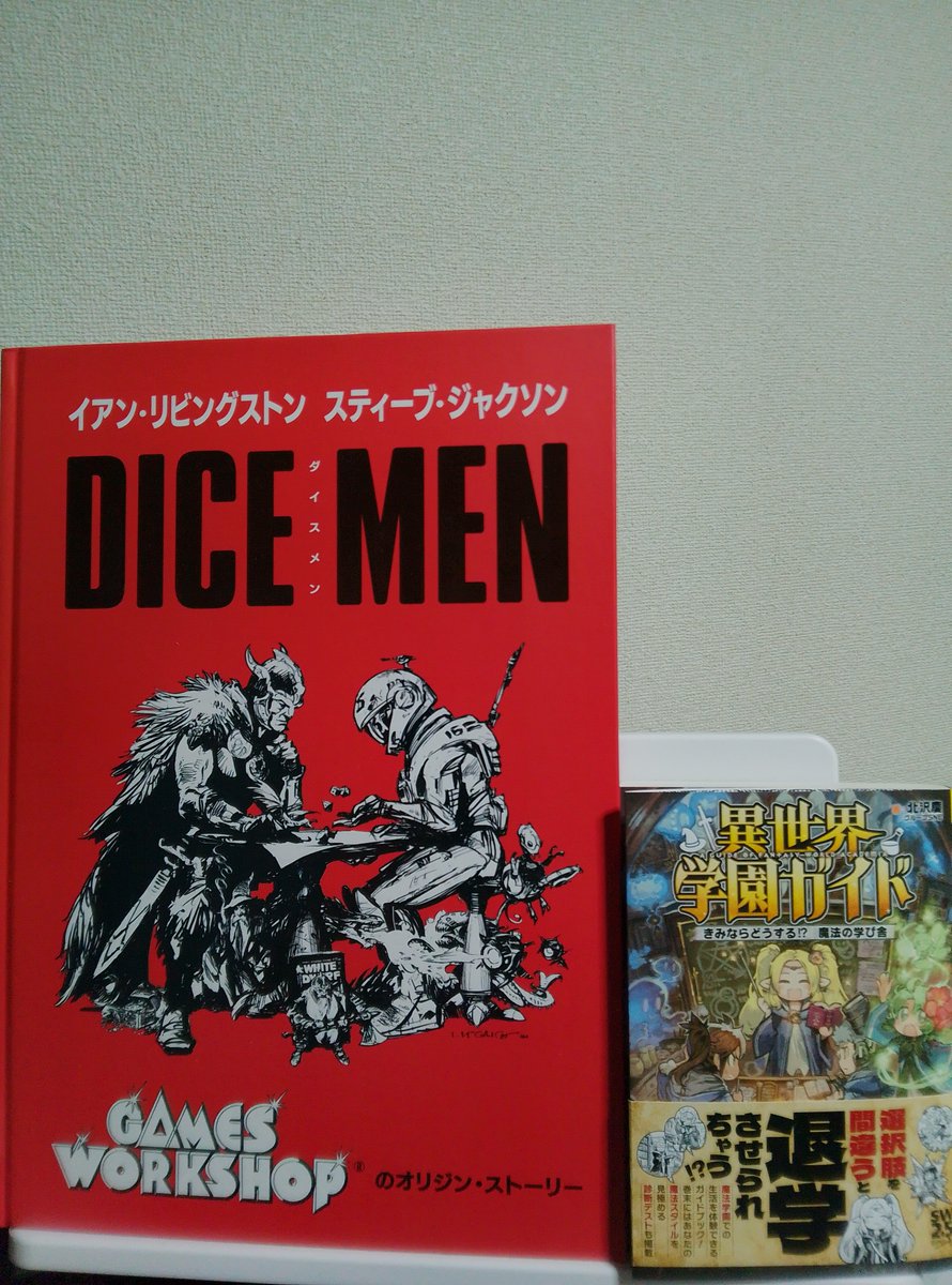 長曽根 虎徹 tweet media