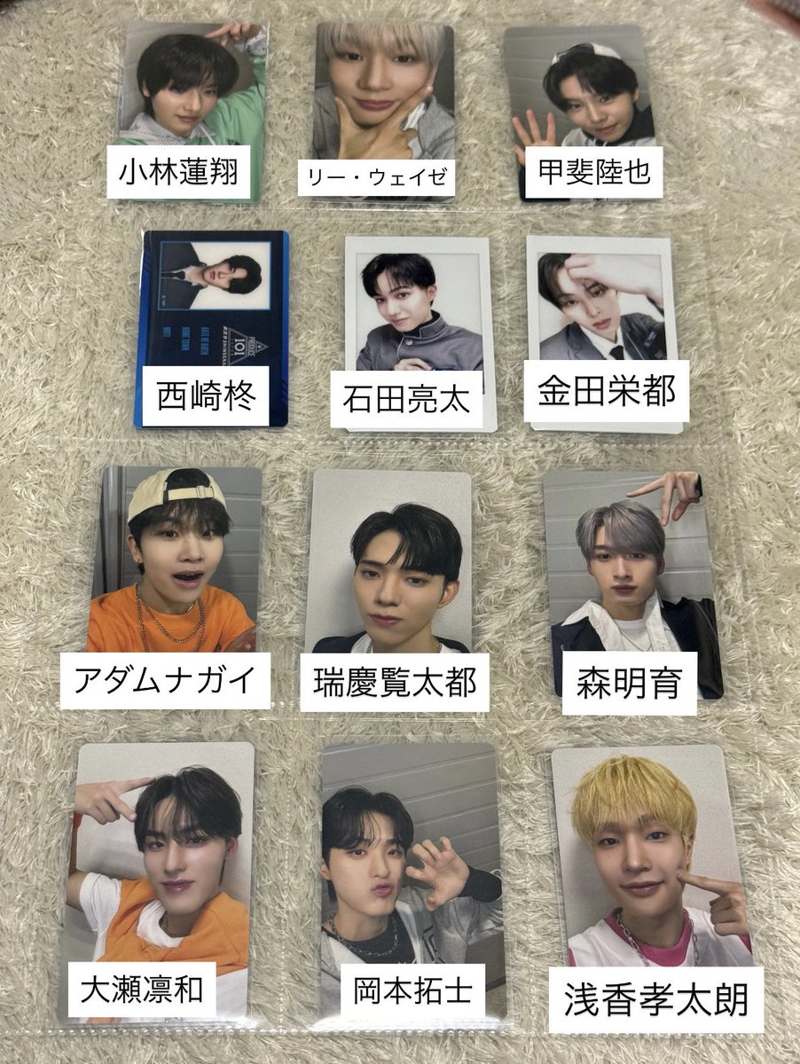 ほのちゃん🐰 tweet media