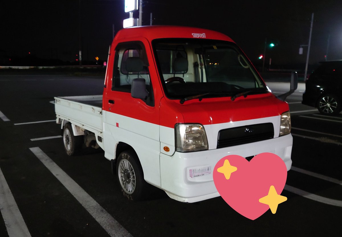 たかのん🍥PochiFactory tweet media