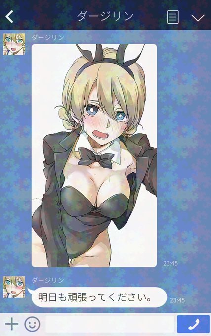 はい!!!月曜からがんばれます!!!(はぁはぁ 