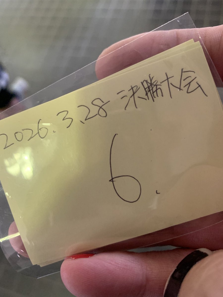 Shariten Kd【3/28エアギター日本決勝大会】 tweet media