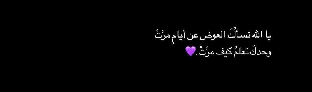 🌹 tweet media