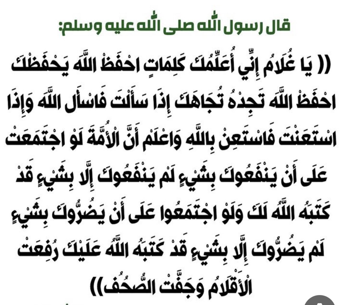 ابو تركي tweet media