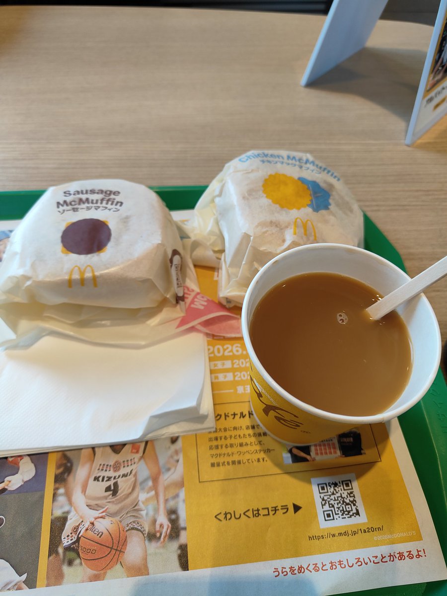 だいちゃんねる tweet media