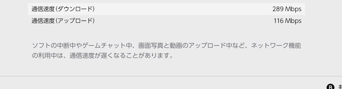あすと tweet media