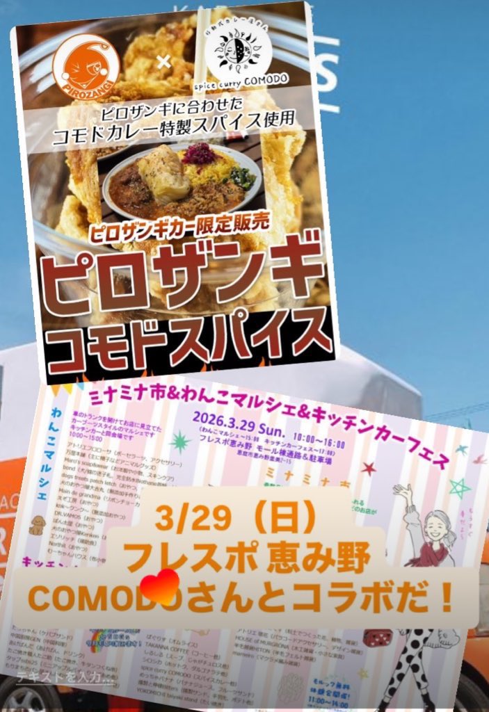 おーるばっく【公式】 tweet media