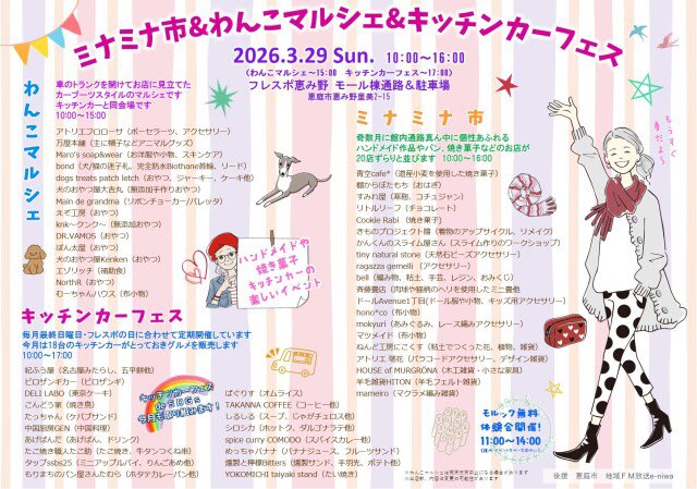 おーるばっく【公式】 tweet media