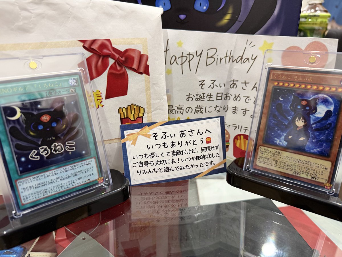 sophiaxeno's tweet image. おはようございます☀
帰路です☺️

くろねこオフ会in東京🗼
朝から朝まで遊び尽くしました✨

その中で、くろねこのメンバーとポテトさんから贈り物をもらいました🎁
XENOに出会って、くろねこを結成して2年と少し。