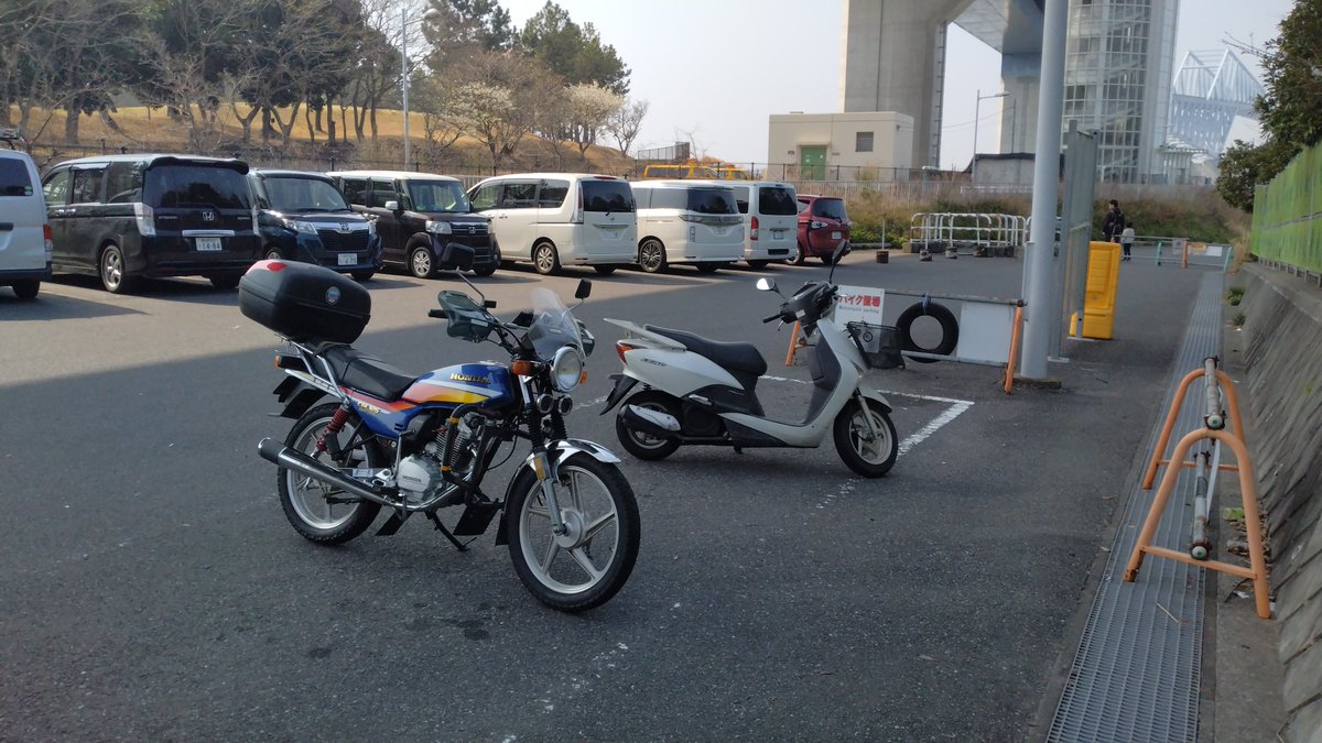 すんや tweet media