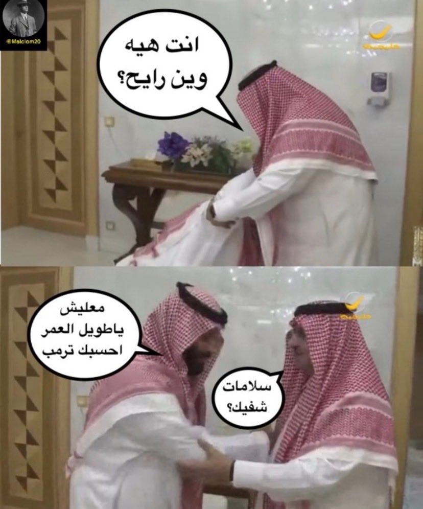 د. طاهر الأحسائي 313 🇸🇦 tweet media