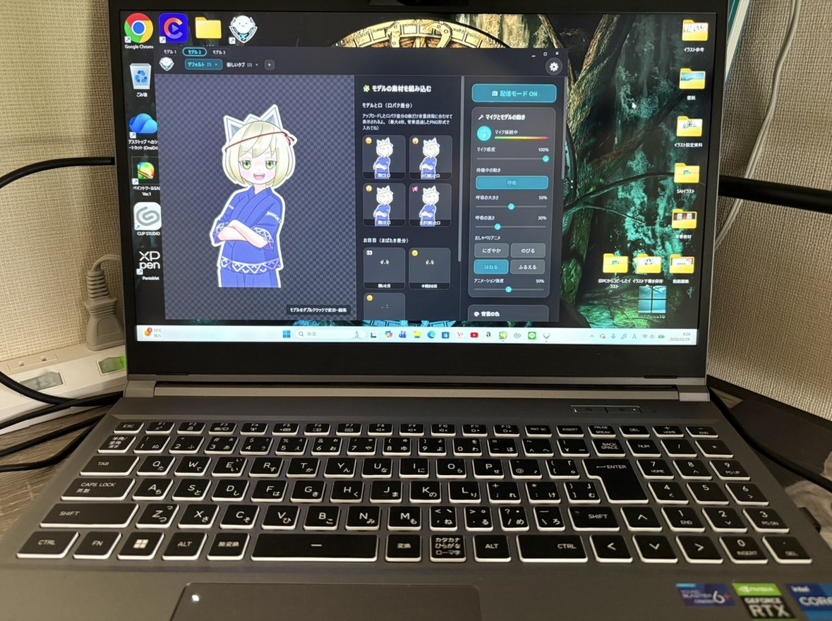 アッシュ tweet media