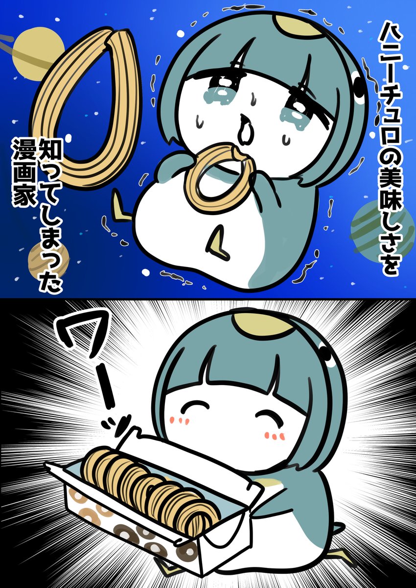 茜りう@ともペン書籍発売中 tweet media