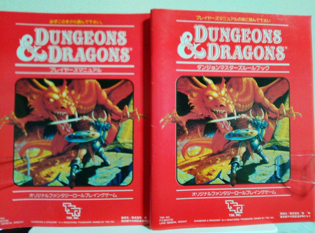 長曽根 虎徹 tweet media