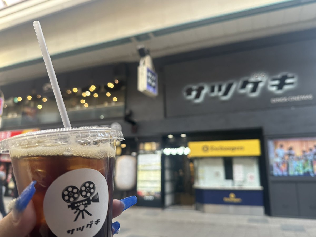 ﾏﾔ(113)○ふたロー参加 tweet media