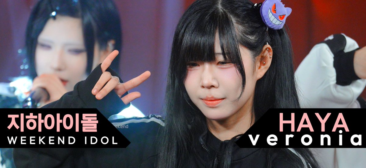 weekend_idol 🪼 tweet media