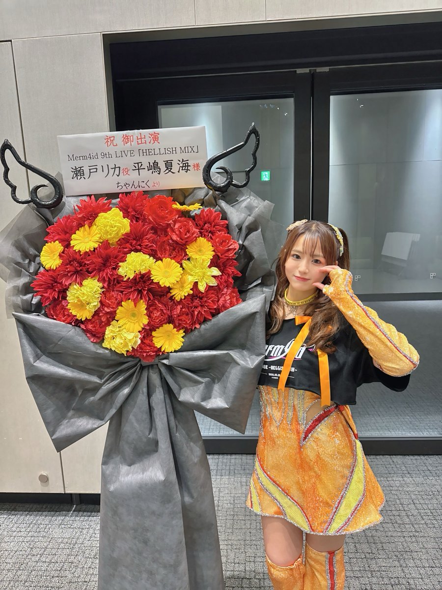 平嶋夏海🏍🧸 tweet media