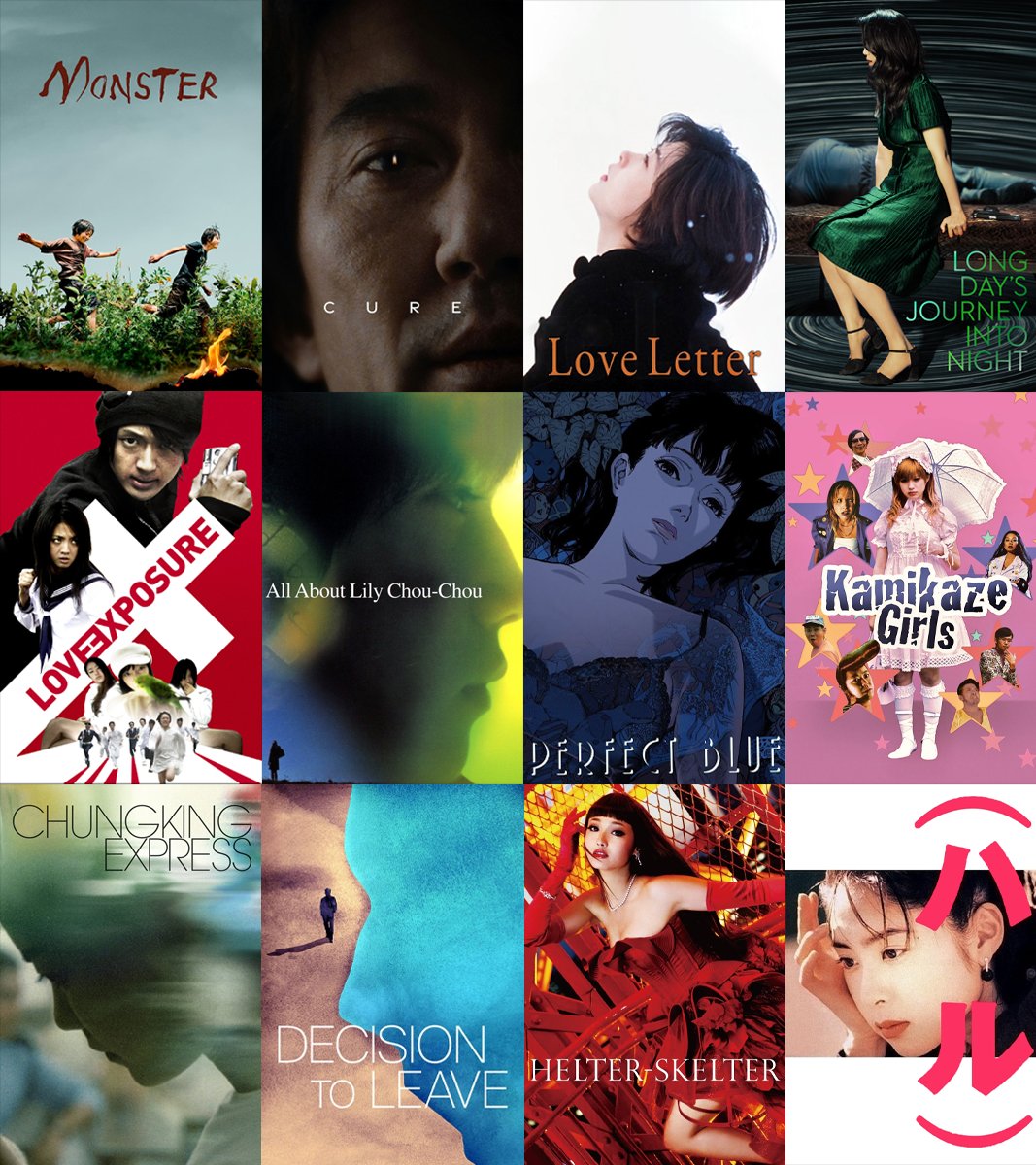 t h é o 🇭🇰 tweet media