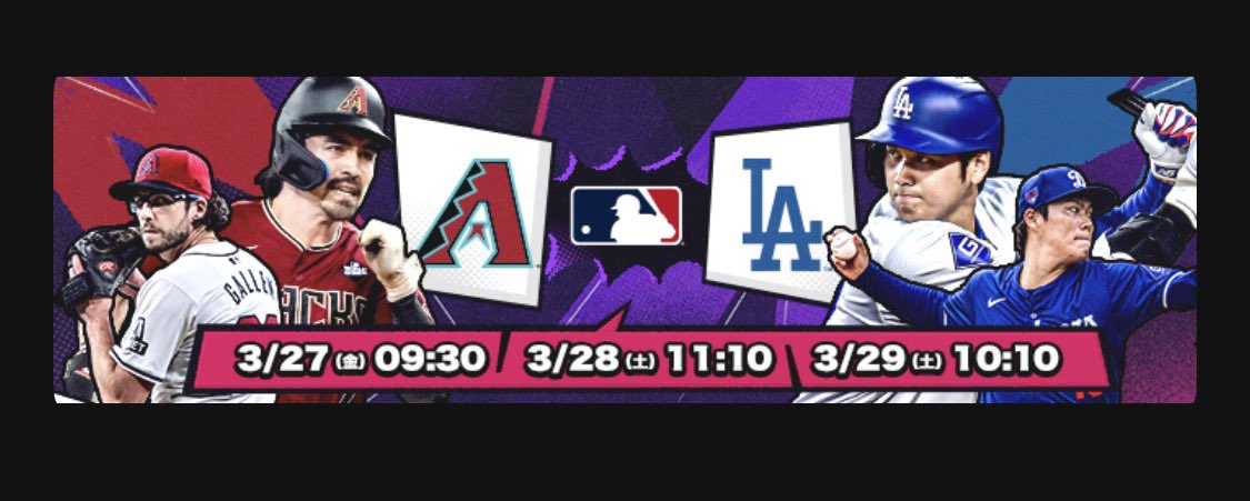 すず@Dragoon2 tweet media