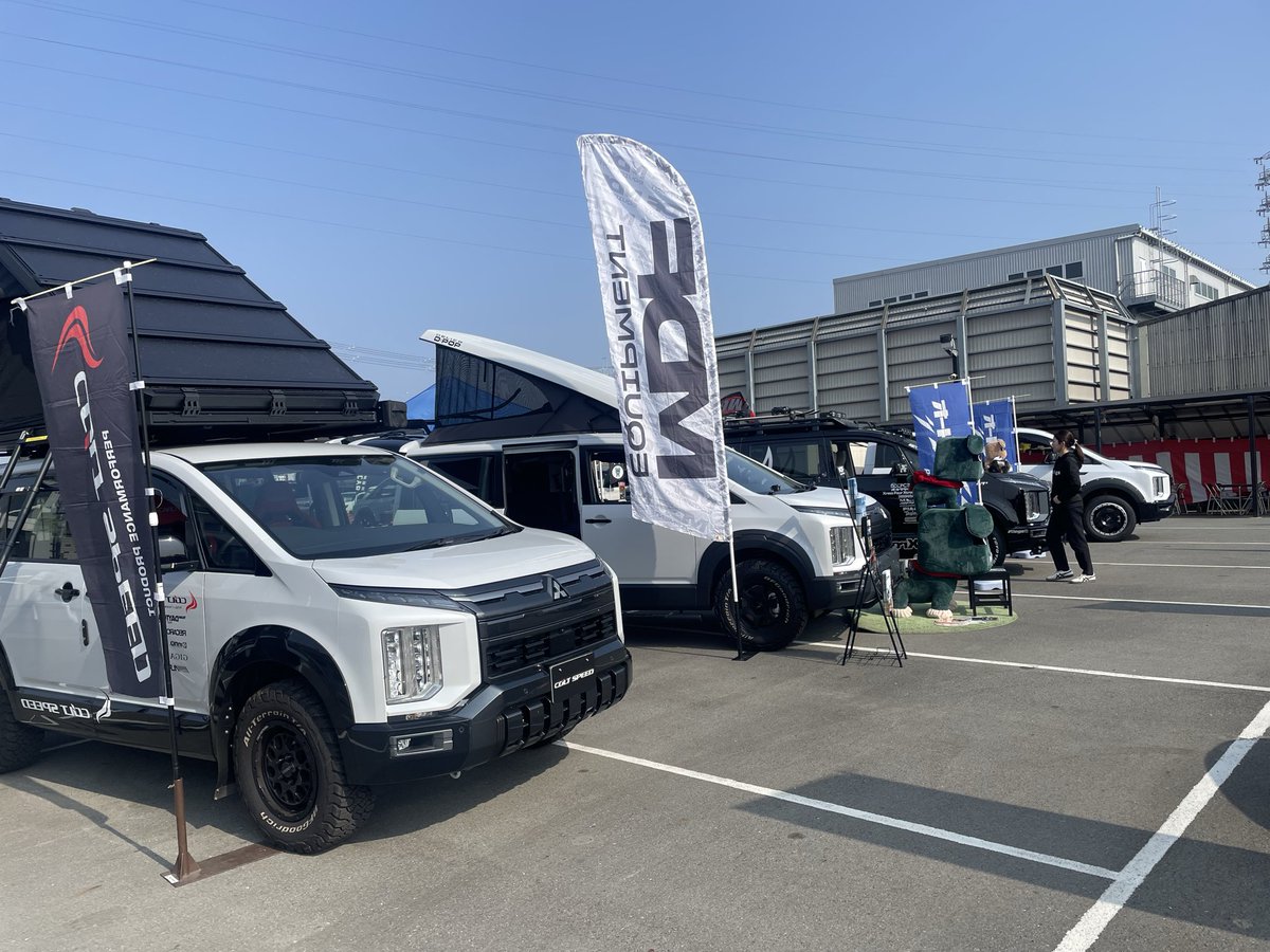 コルトスピード【公式】🚗 tweet media