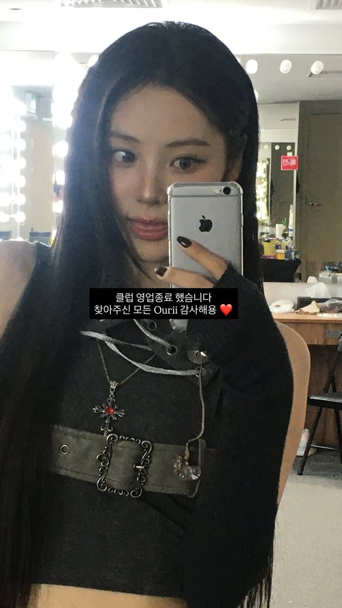 🌙 Orrery tweet media