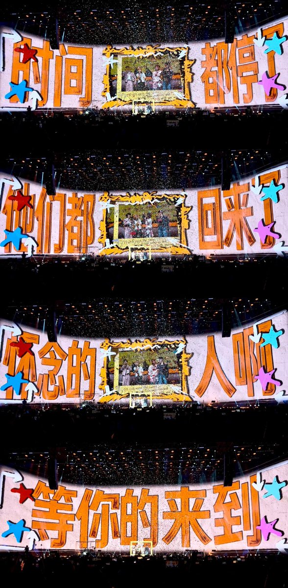 ⚡️🤍 tweet media