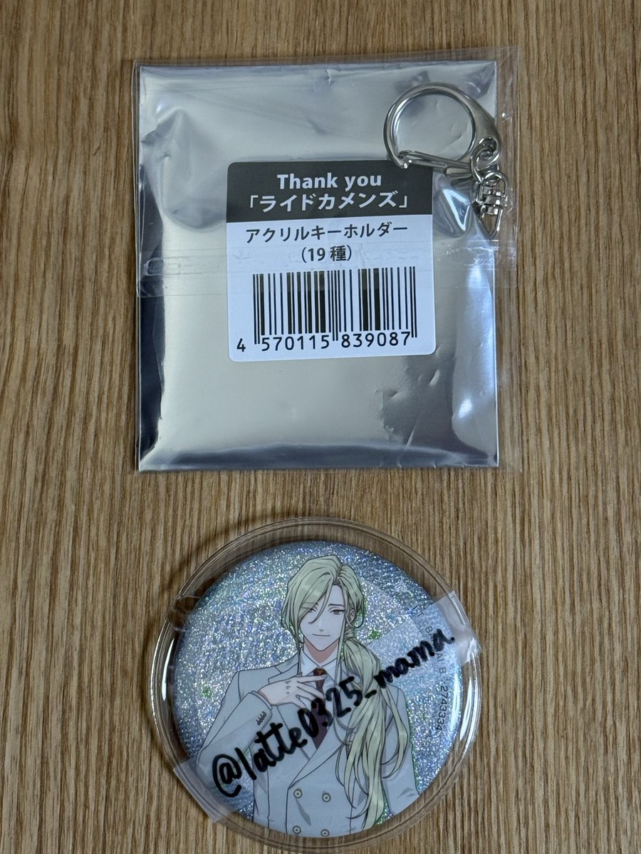 ラテママ🌸ヲタ活専用 tweet media