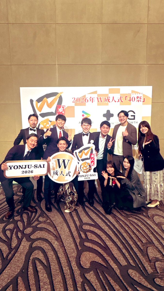 中田 航太郎|ウェルネス代表取締役医師 tweet media