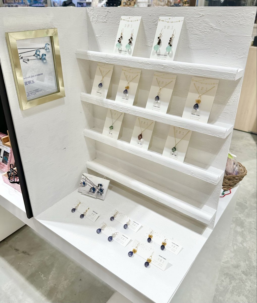 CARAMEL CUBE CHOCOLAT tweet media