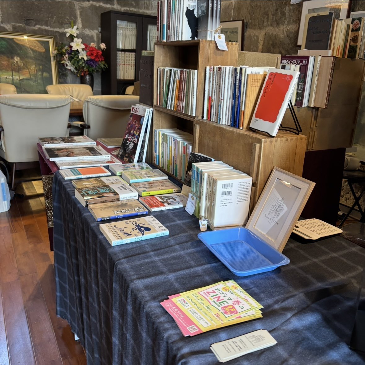 清水實 tweet media