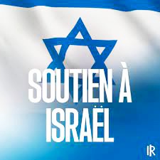 David Rot_Kfir 🇮🇱 tweet media