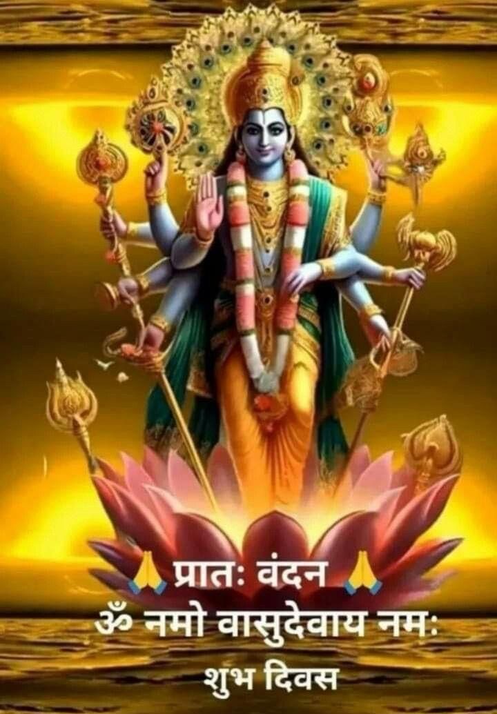 रासबिहारी tweet media