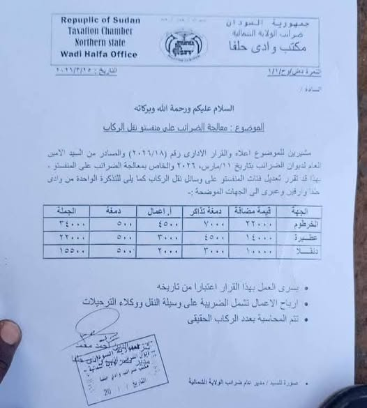 Mariem | مــــريـــــم 🤶 tweet media