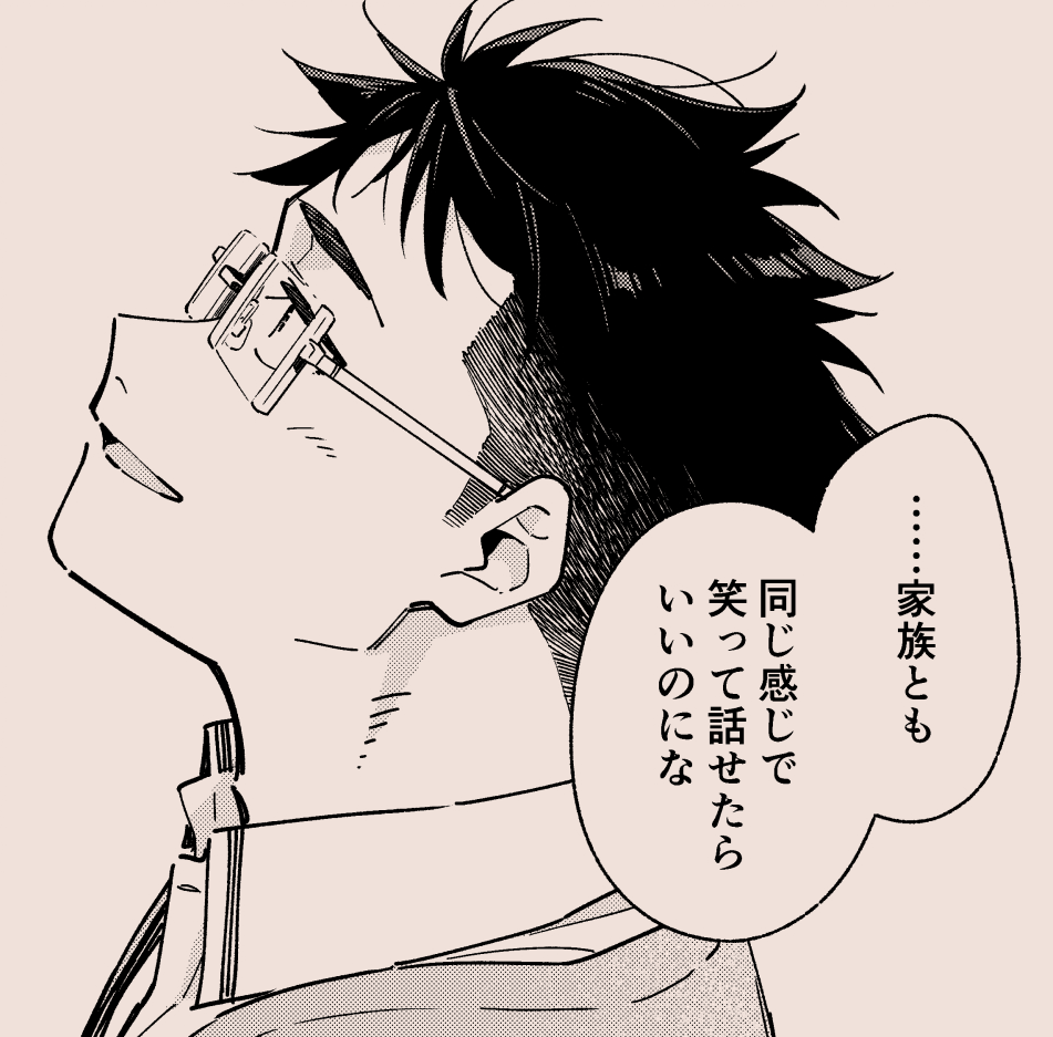 麦茶房INFO🍣5/2野郎ﾌｪｽG-20 tweet media