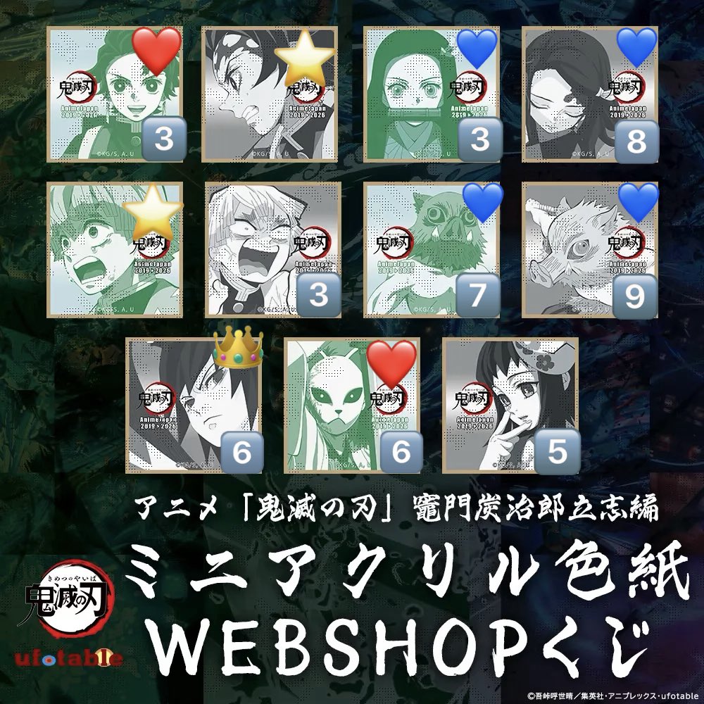 えぐ@取引垢 ☻ リトリン必読 お声がけは親ポストに🙇‍♀️ tweet media