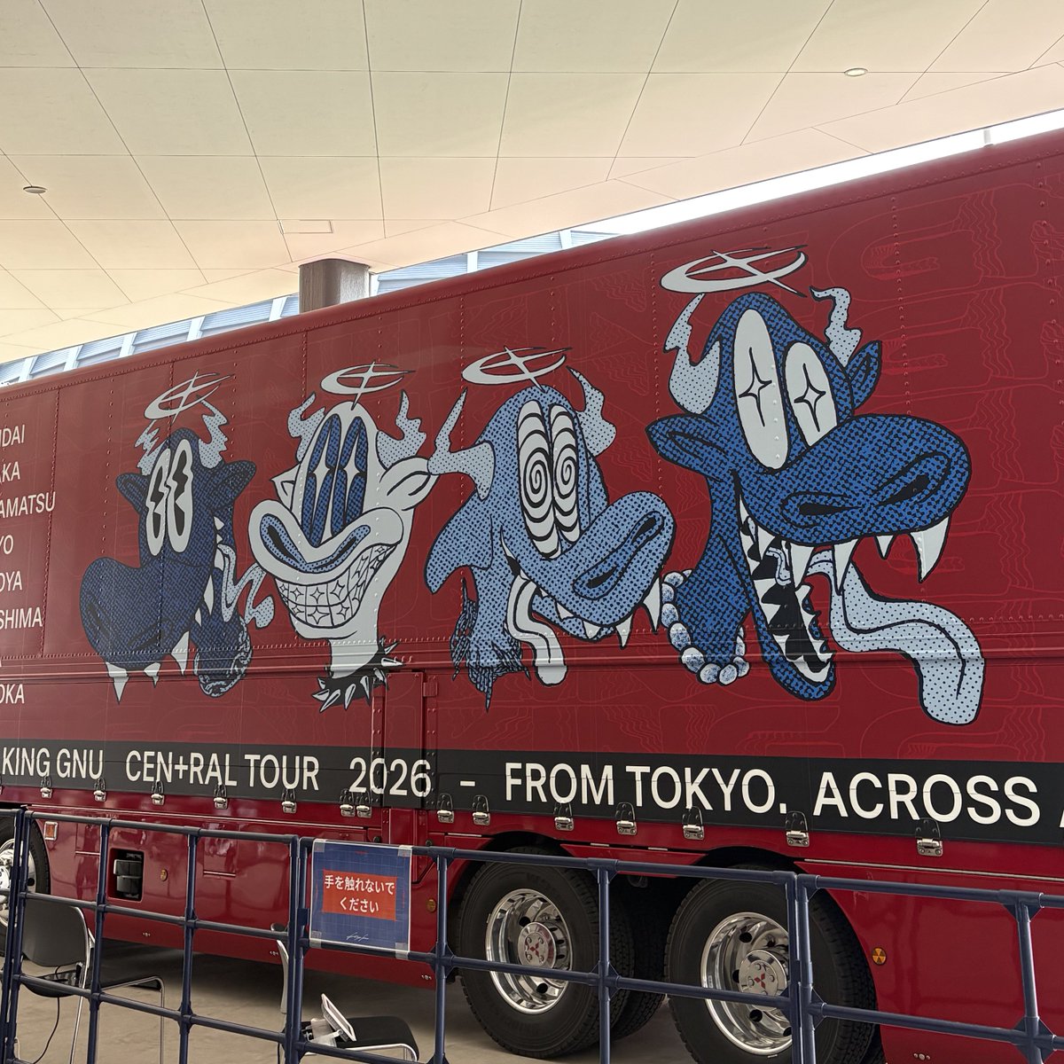 ):Ash羅:(👑🐃3.29CEN+RAL tweet media