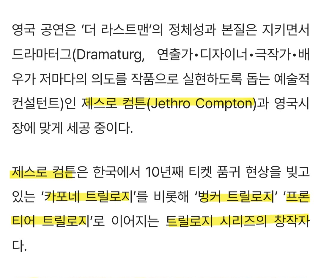 모든 방공호🚪🧸실우 tweet media