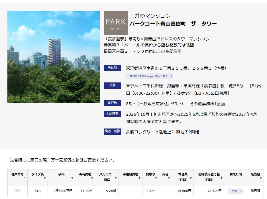 キットキャット@🇯🇵🇦🇺🇺🇸 tweet media