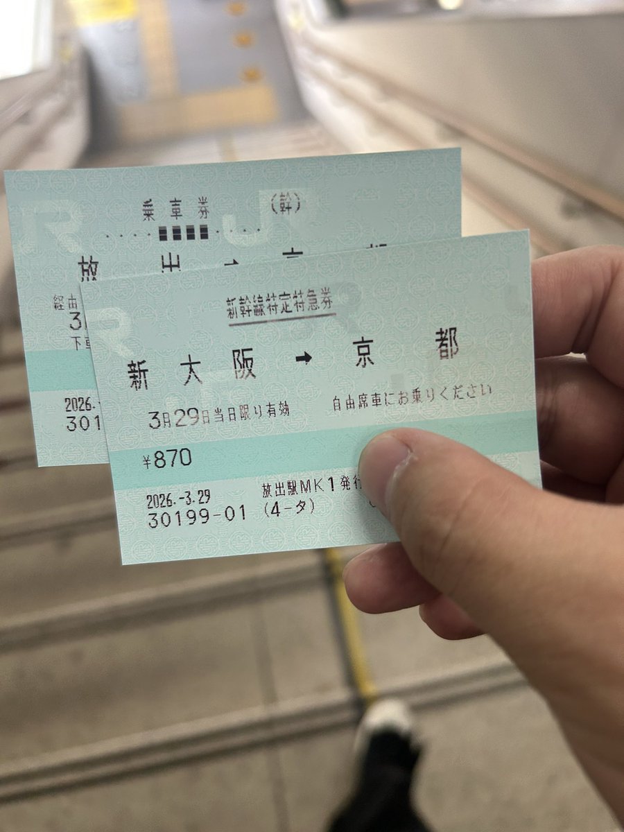 てんすう tweet media