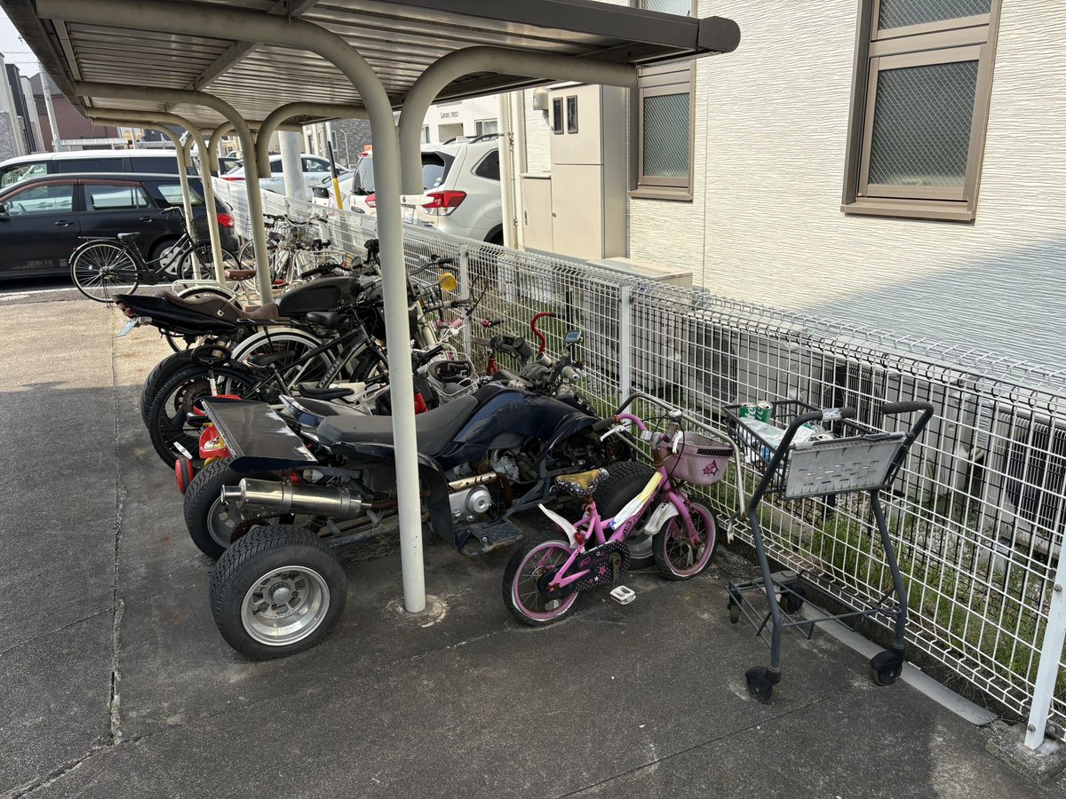 シトミ tweet media