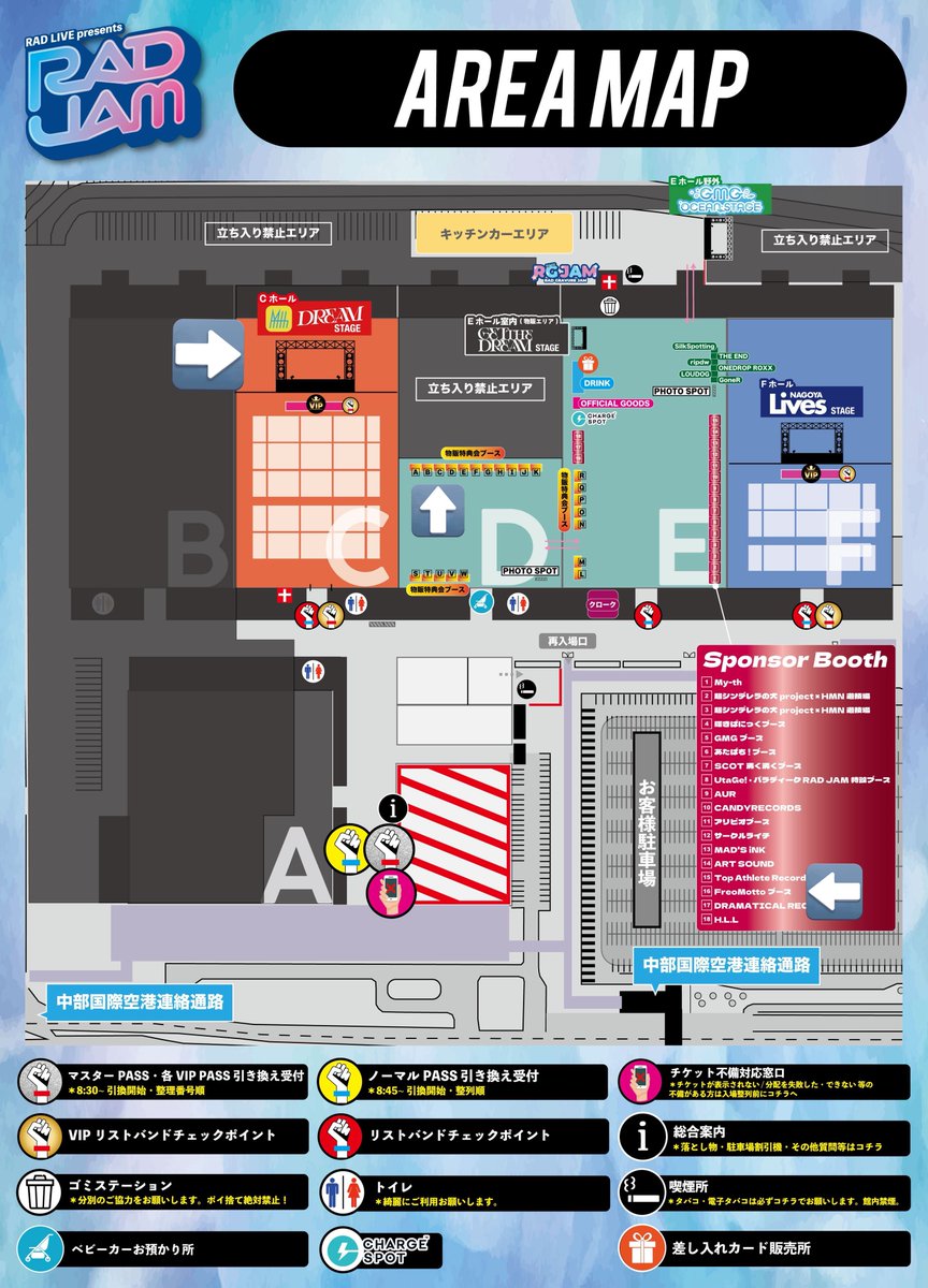 藤元うい@THE ENCORE tweet media