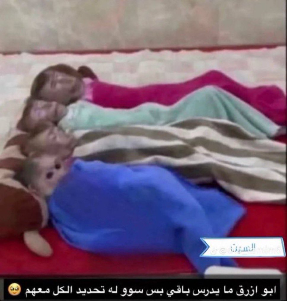 Jake ⎕ tweet media