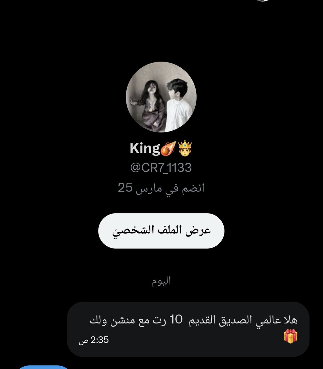 ‏عالمي إستثنائي 🇸🇦 tweet media