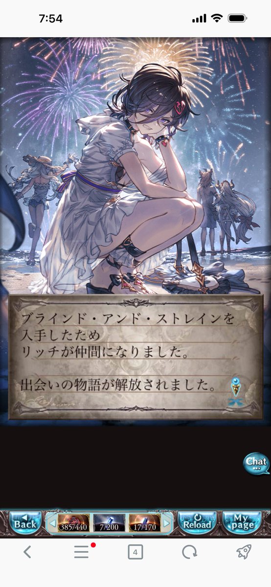 ゴロちゃん tweet media