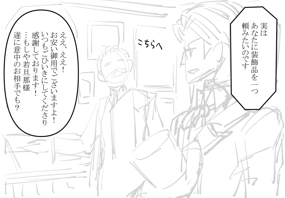 プリングルス3ストックは必ず家にあります 