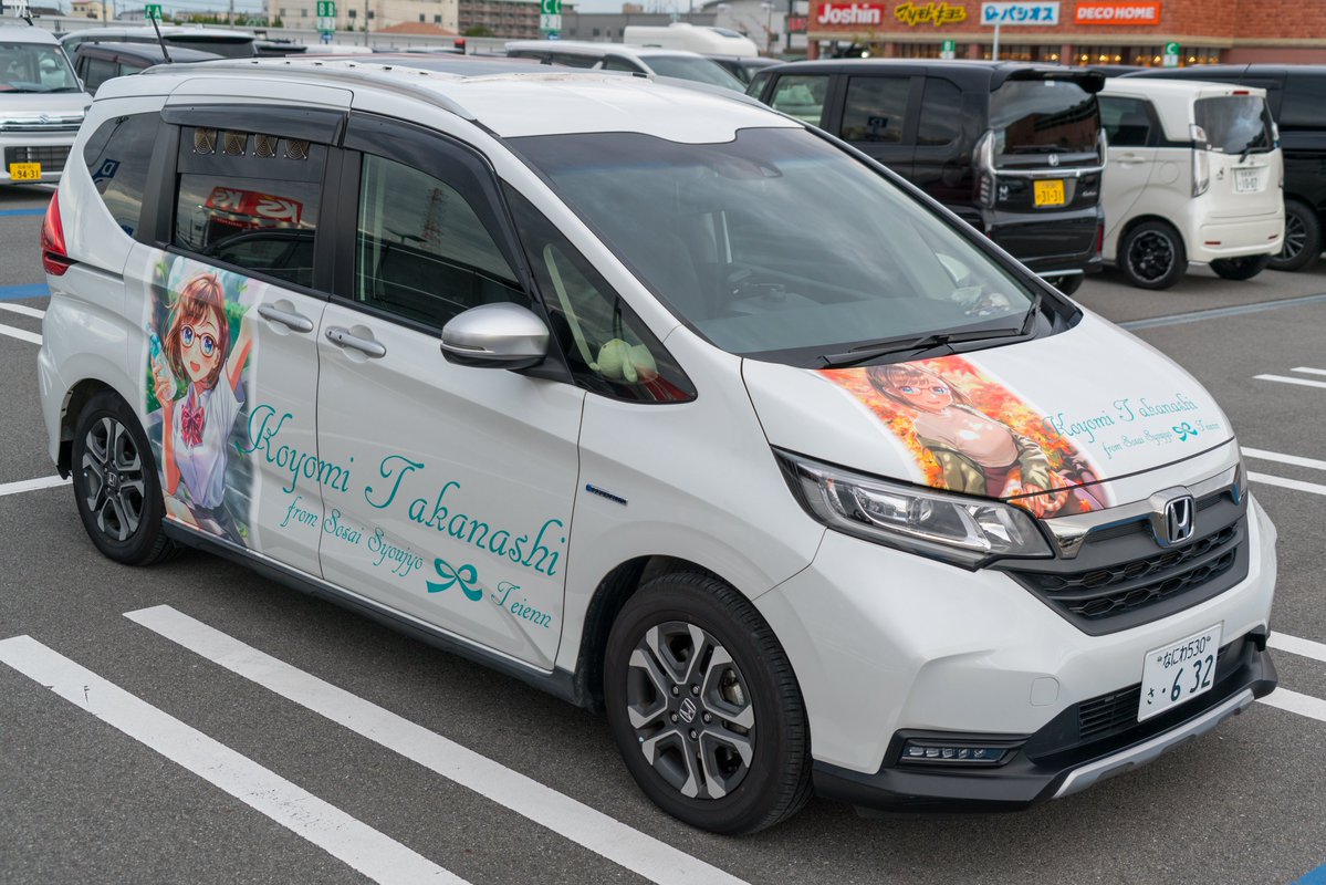 砂湯くっしー tweet media