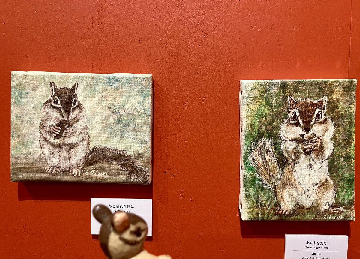 “little shop”福士@ 個展終了ありがとうございリス🐿️ tweet media