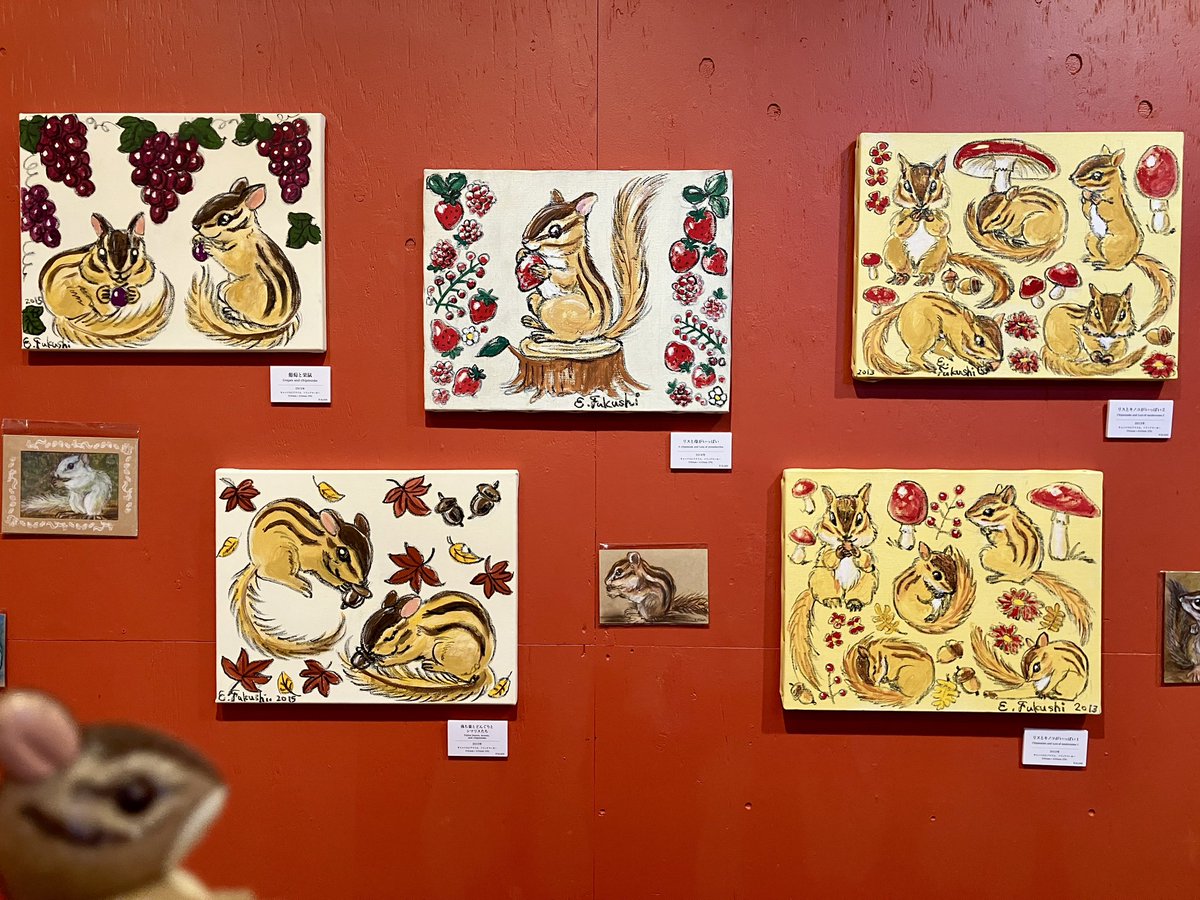 “little shop”福士@ 個展終了ありがとうございリス🐿️ tweet media