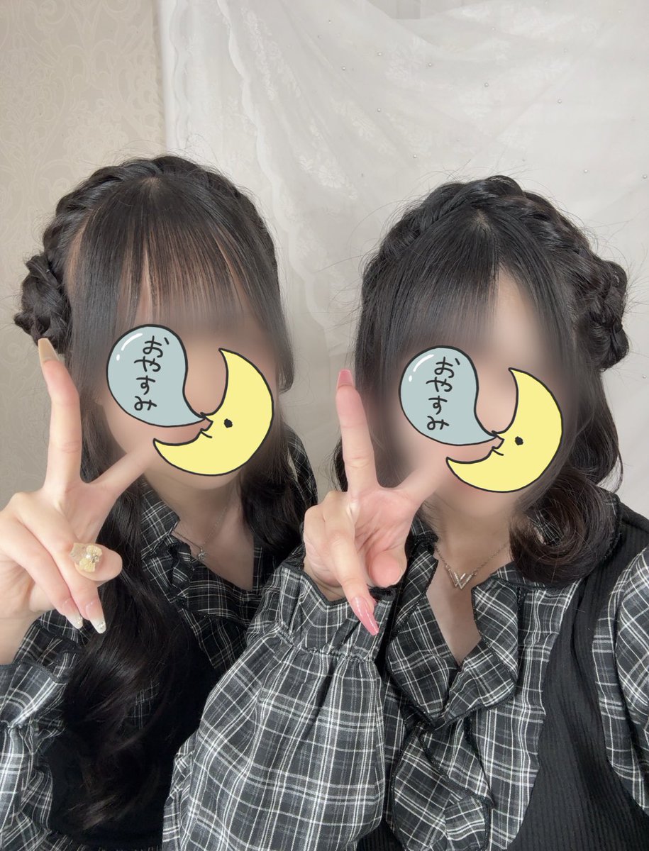 _sll2o8's tweet photo. 今日これでいます₍ᐢ👍🏻>  ̫ <ᐢ₎👍🏻
みんな会おうね💖 https://t.co/pniUefN96Z
