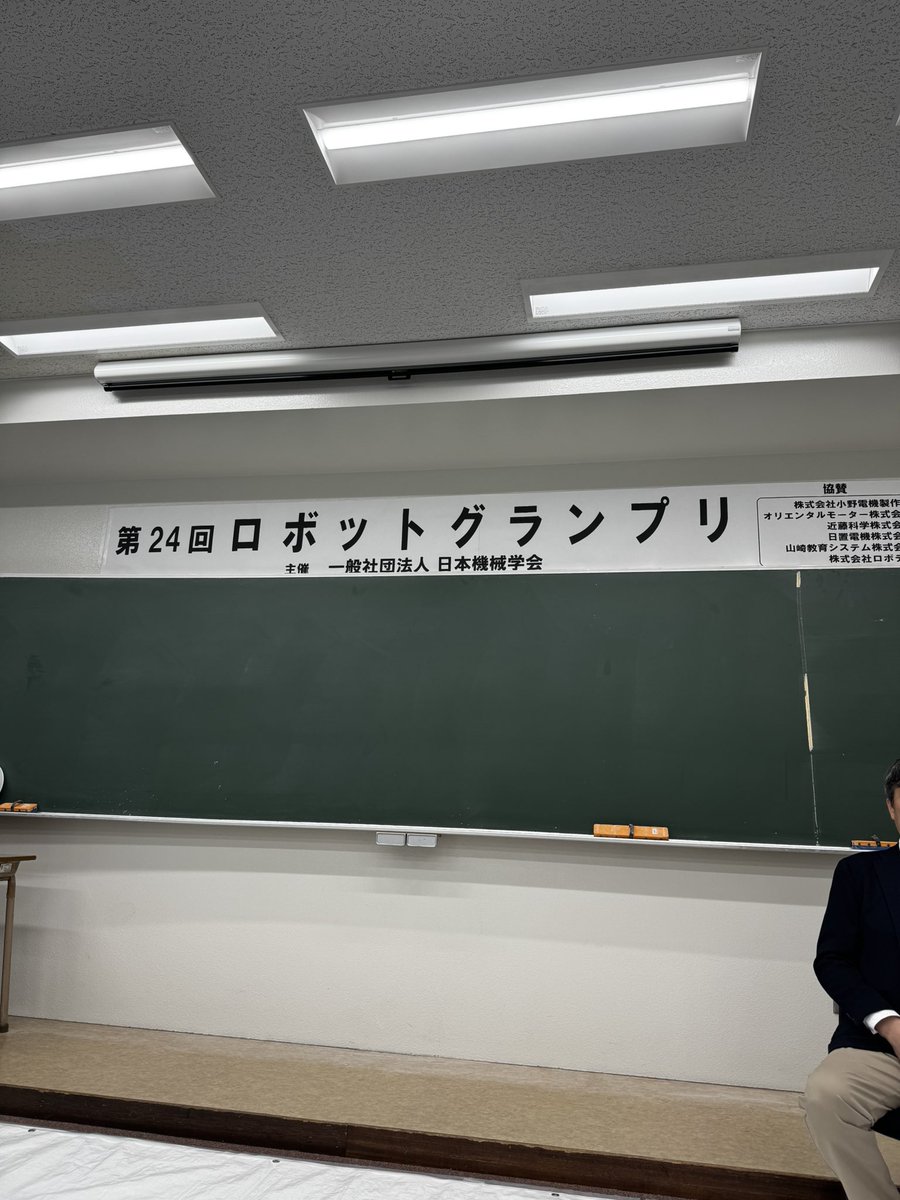 SHINGO2439's tweet photo. ロボットグランプリ。ロボットランサー競技に参加します。 https://t.co/qkAMwaCx6e