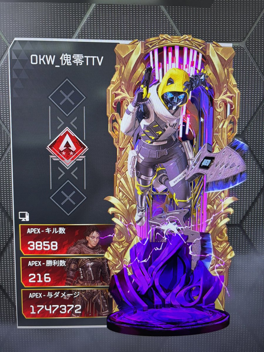 事隔一年半終於拿到了雖然它可能在我徽章袋裡躺了不知道多久🤓👍